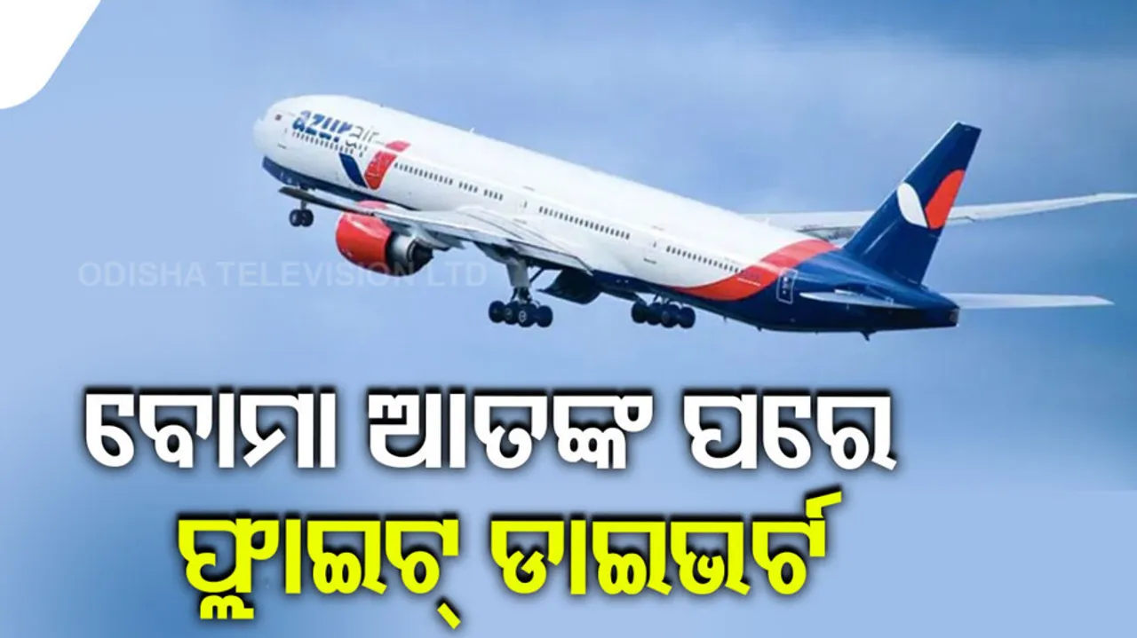 After Bomb Threat In Moscow-Goa Flight Diverted To Uzbekistan