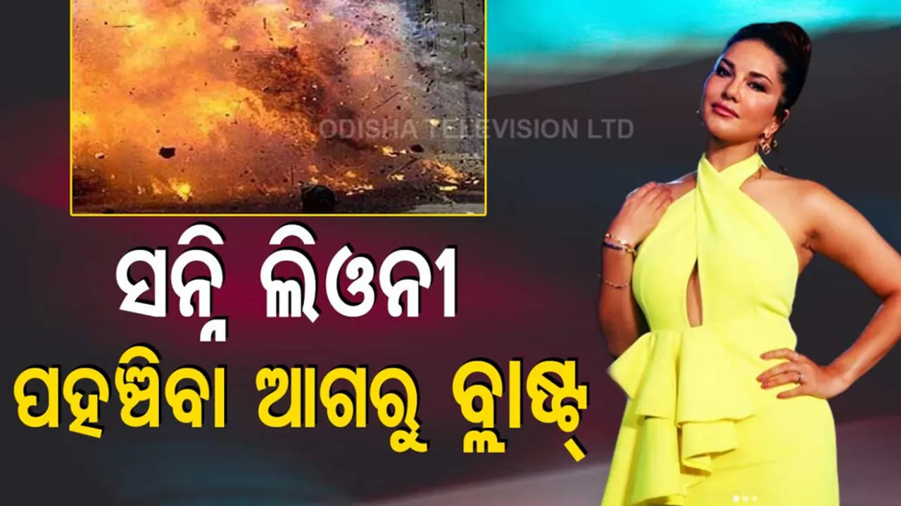  Hand grenade blast at fashion show venue