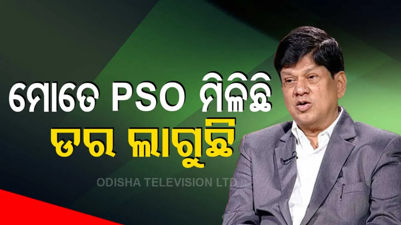 I fear my bodyguard might turn into Gopal Das : Soumya Ranjan on Naba Das' murder