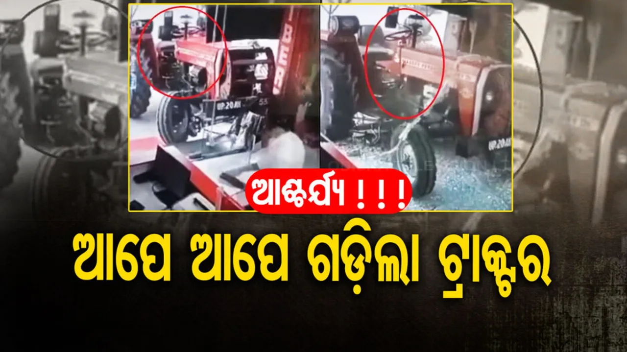 Tractor starting on its own entering shop video goes viral