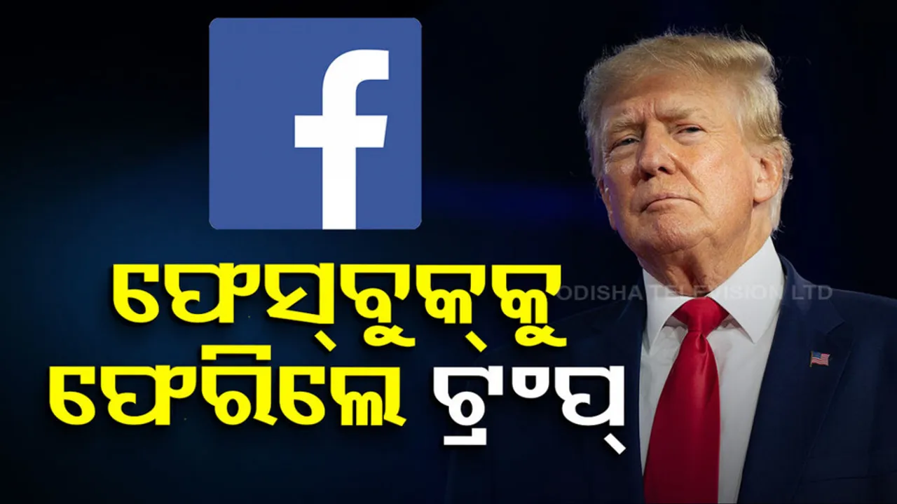 Donald Trump Shares First Facebook Post After Two-Year Ban