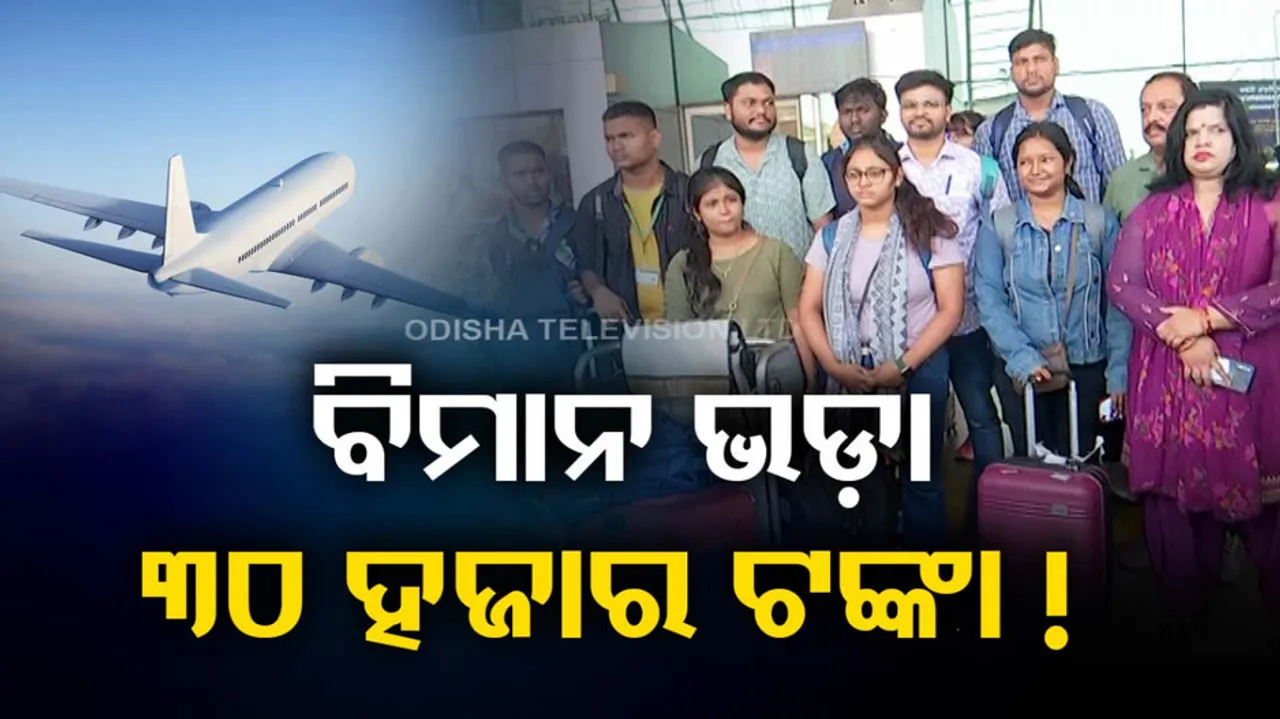 Manipur Violence Update