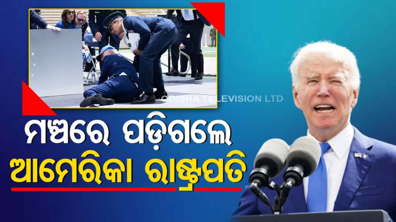 US President Joe Biden Falls On Stage