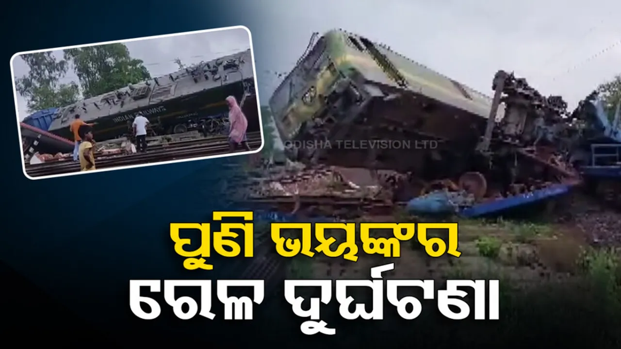 Goods train collides with another in West Bengal