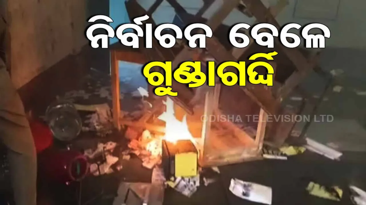 3 tmc workers killed ahead of Bengal panchayat polls