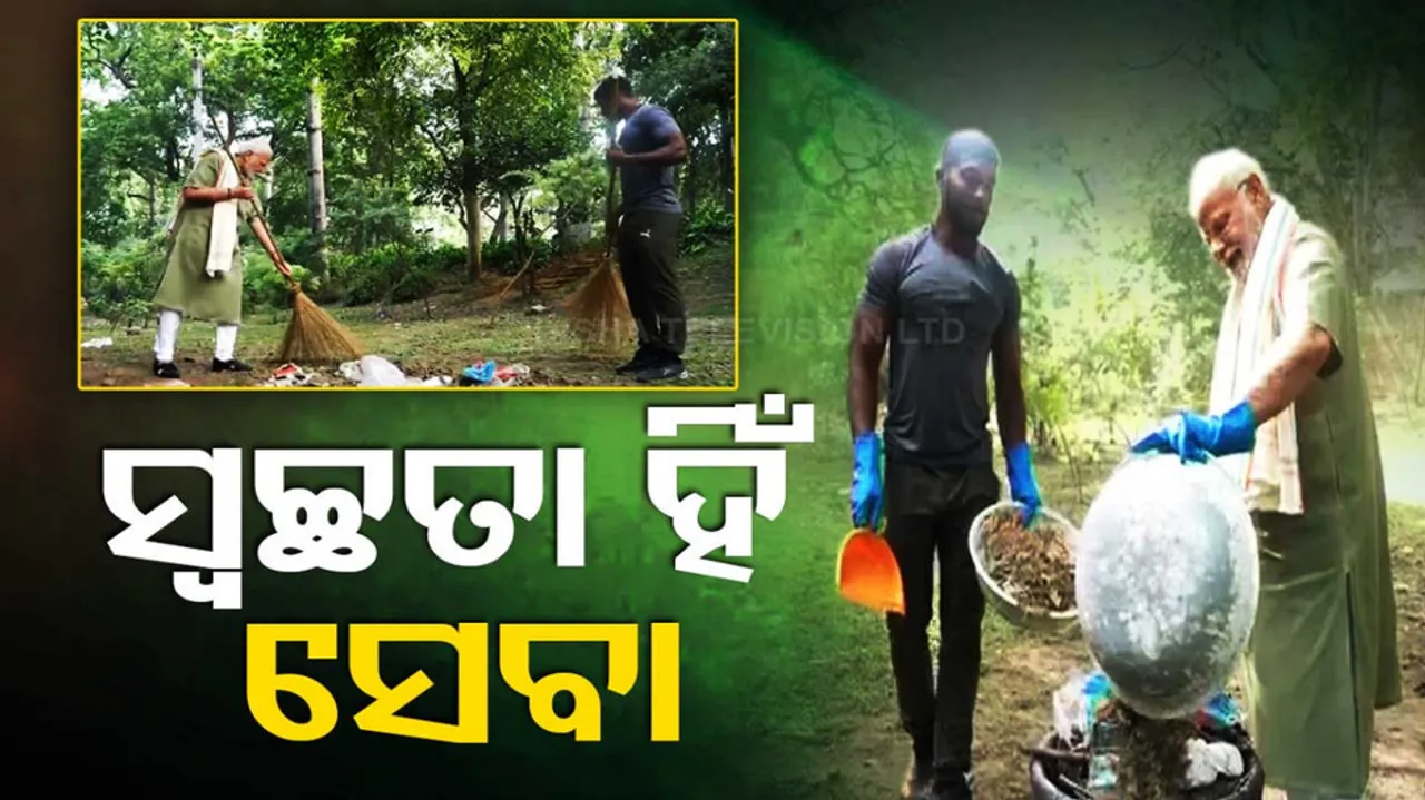 PM Narendra Modi shares his childhood memories during Swachhata Abhiyan