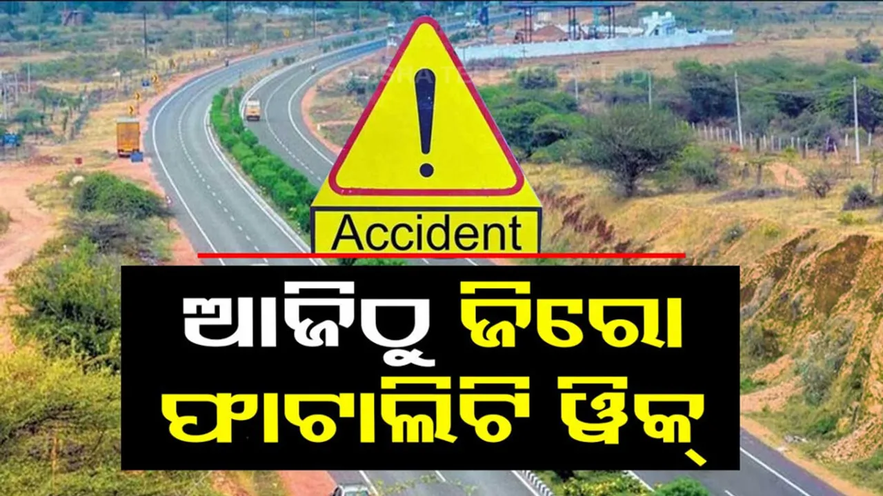 Around 5 thousands people killed every year in road accidents