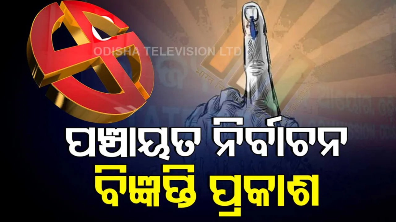 Odisha Panchayat Polls