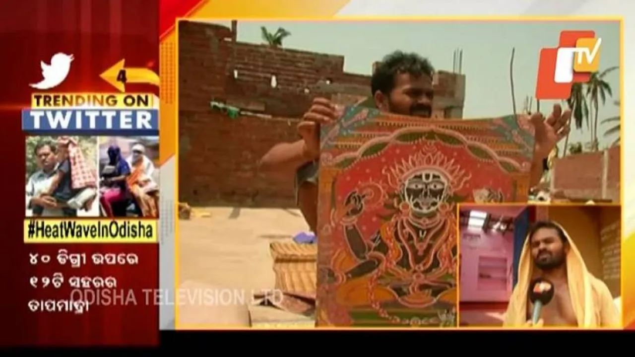 ‘ଫୋନି’ ପ୍ରଭାବରୁ ବାଦ୍‌ ପଡ଼ିନି ଚିତ୍ରକରର ତୂଳୀ