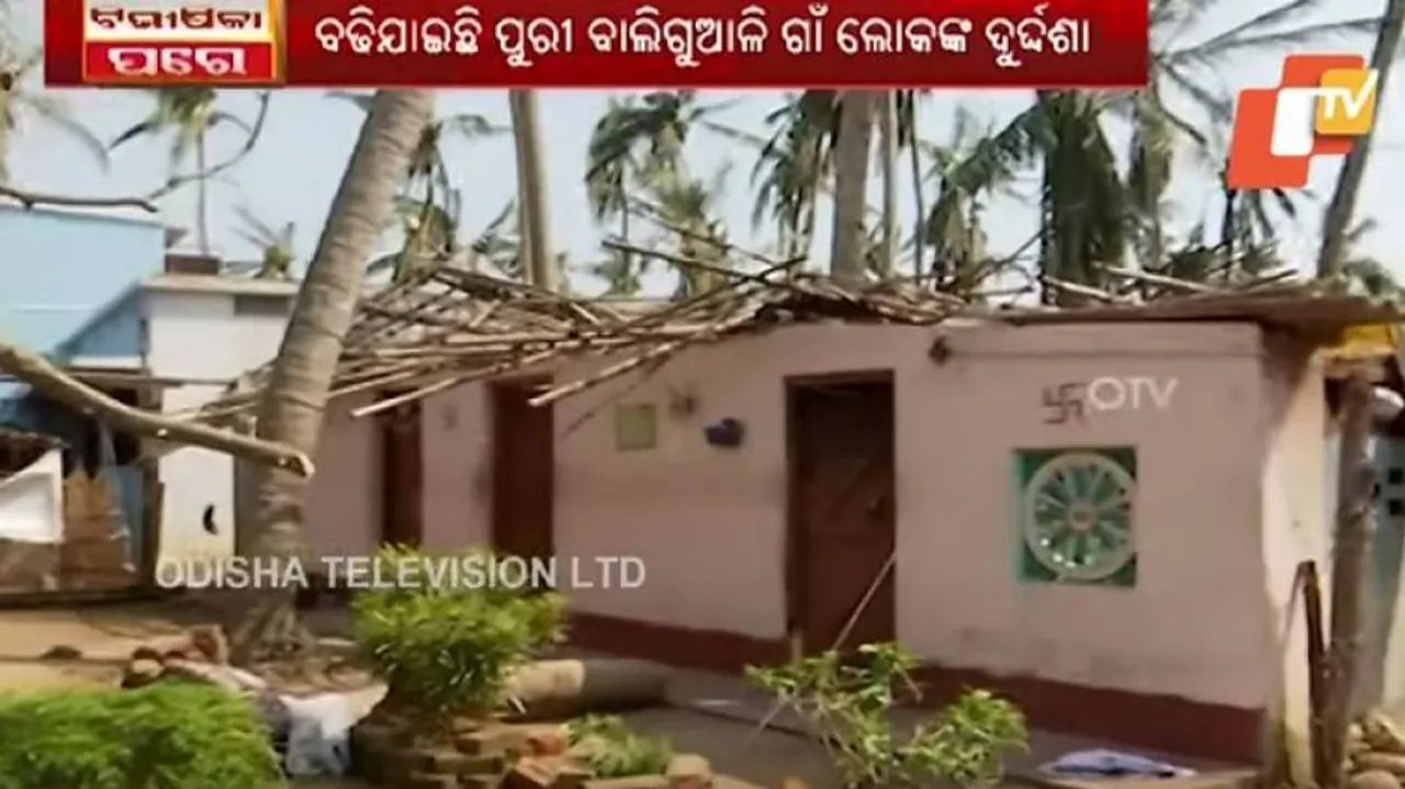 ରିଲିଫ୍‌ ନାହିଁ, ଗାଁ ଲୋକେ ନିଜ ଉଦ୍ୟମରେ କରୁଛନ୍ତି ରନ୍ଧା ଖାଦ୍ୟ