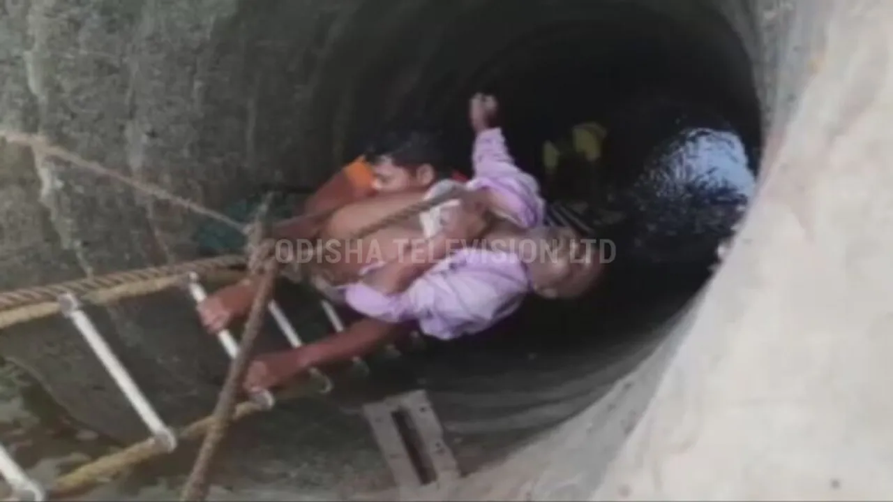 Old Man falls into well in Jeypore