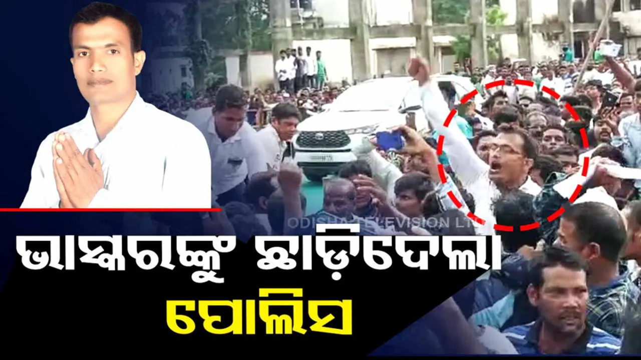 Ink attack on 5T secretary Bhaskar Sahoo released by police