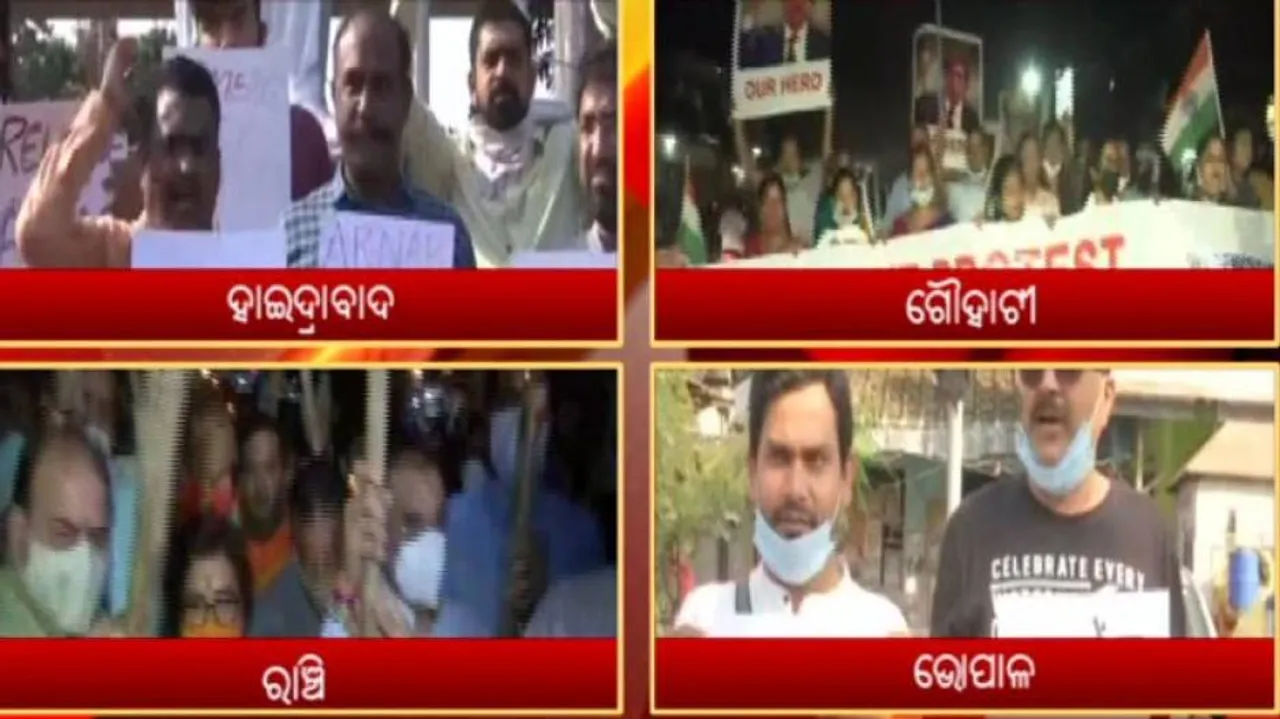 ଅର୍ଣ୍ଣବଙ୍କ ଗିରଫଦାରୀକୁ ସାରା ଦେଶରେ ବିରୋଧ, ରାସ୍ତାକୁ ଓହ୍ଲାଇଲେ ଲୋକେ