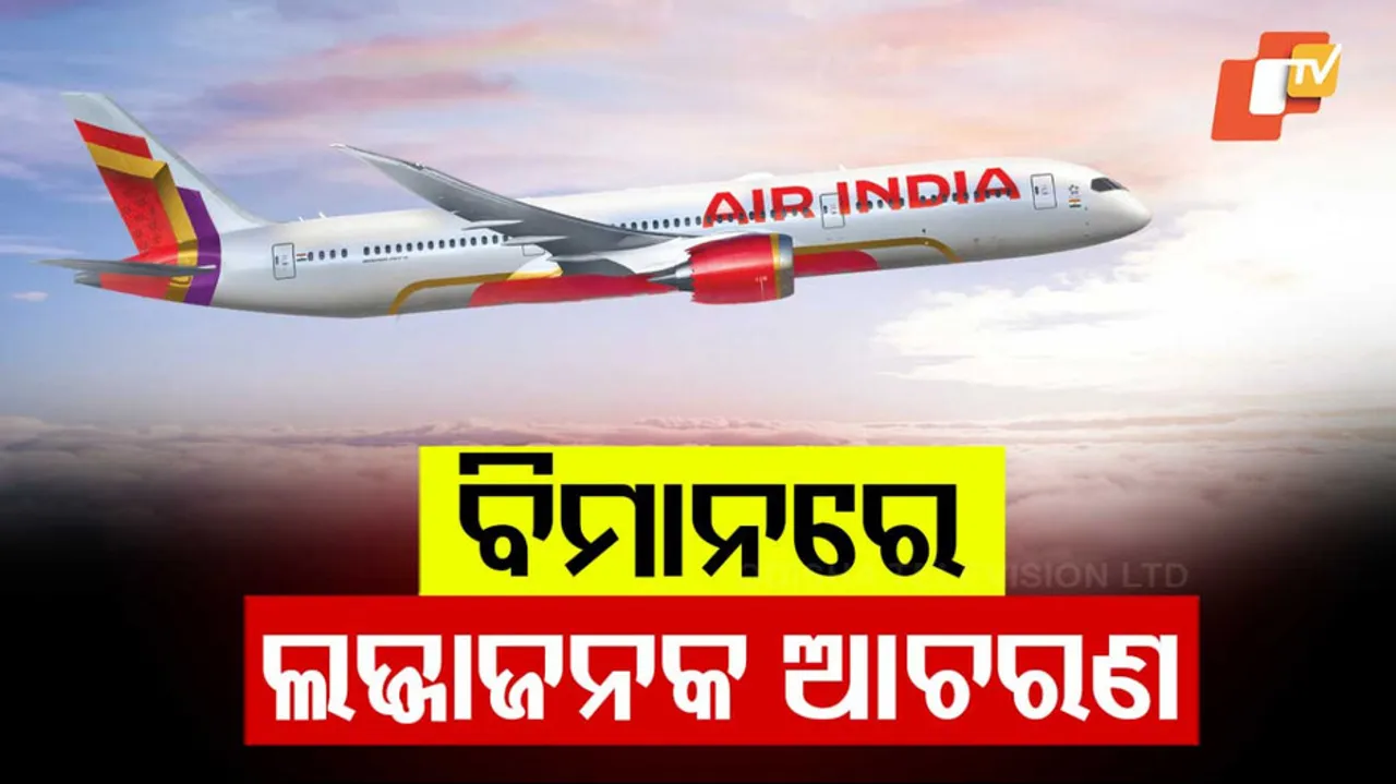 air-india