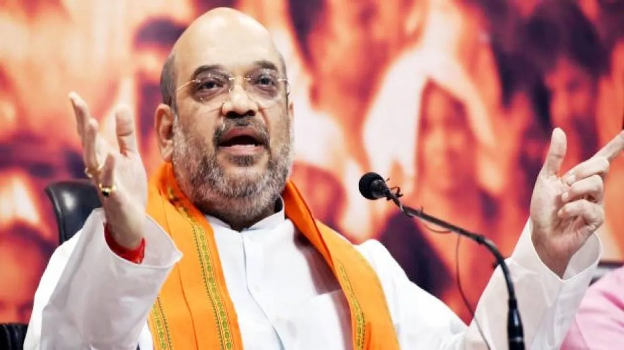 ଶାହାଙ୍କ ମିଶନ୍ ପଶ୍ଚିମ ଓଡ଼ିଶା