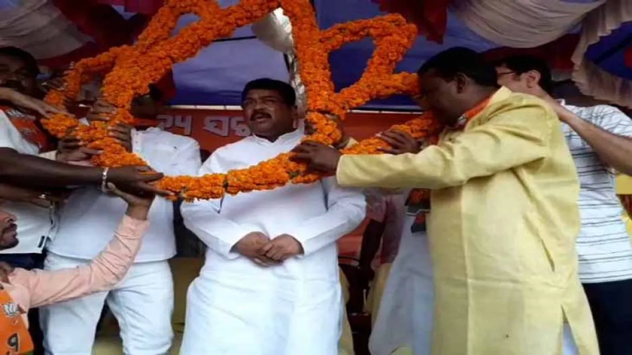 ବିଜେପିର ସଂକଳ୍ପ ଯାତ୍ରା ଆରମ୍ଭ