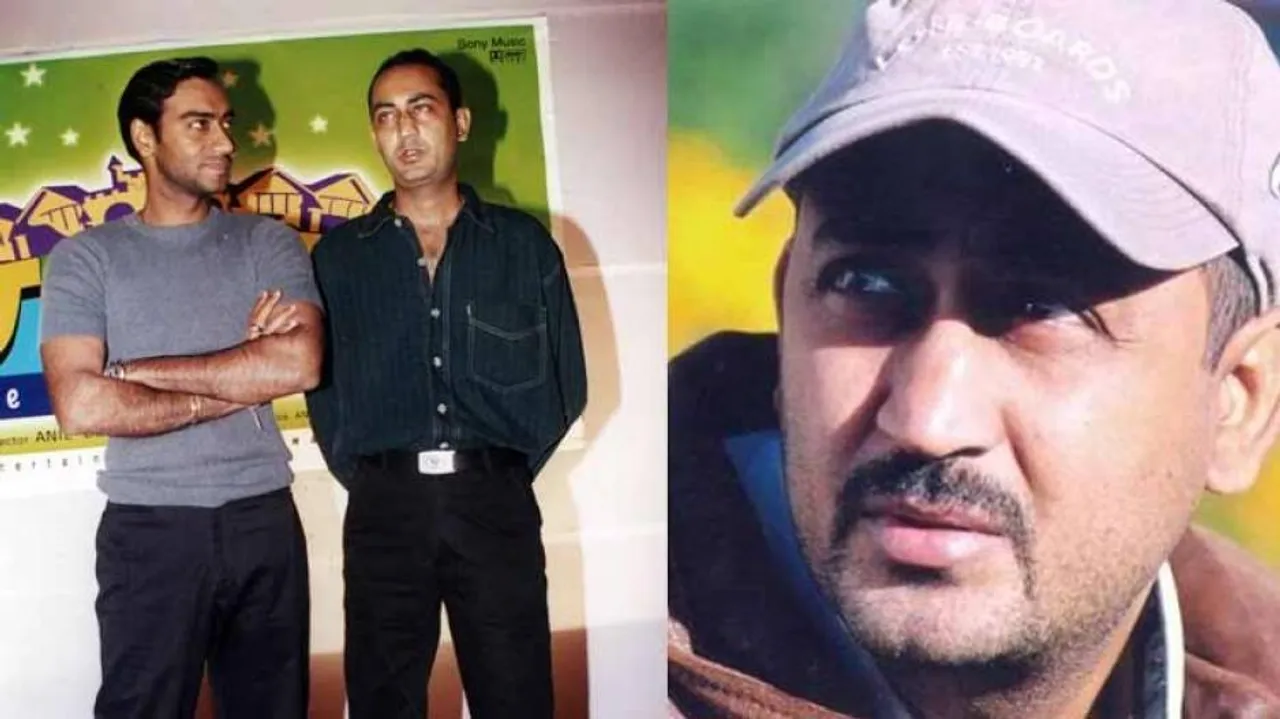 ଅଜୟ ଦେବଗନଙ୍କ ଭାଇ ତଥା ନିର୍ଦ୍ଦେଶକ ଅନିଲ ଦେବଗନଙ୍କ ପରଲୋକ