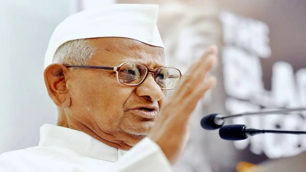 ଚାଷୀଙ୍କ ପାଇଁ ଆଜିଠୁ ପୁଣି ଅନଶନକୁ ଓହ୍ଲାଇବେ ଆନ୍ନା ହଜାରେ