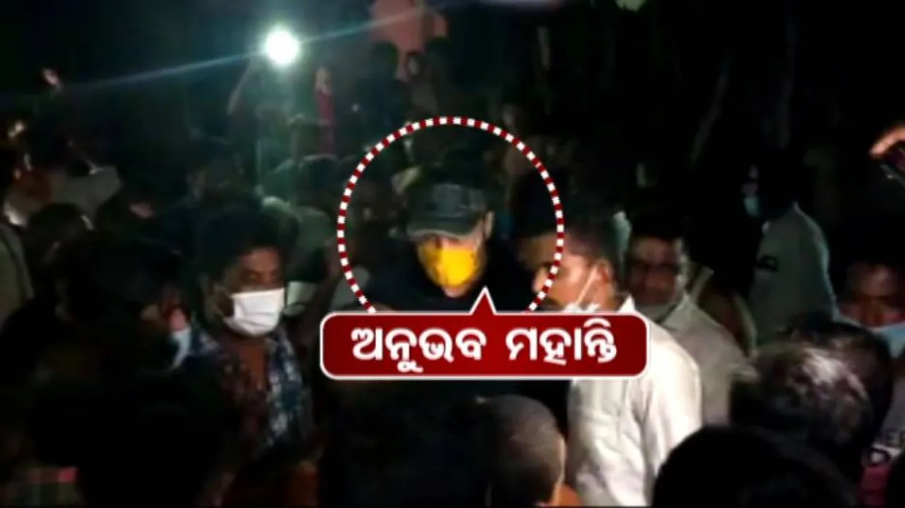 ବନ୍ୟାଞ୍ଚଳ ଦେଖିବାକୁ ଯାଇଥିଲେ ଅନୁଭବ; ଘେରିଗଲେ ଲୋକେ