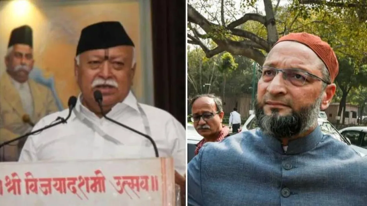 ସିଏଏକୁ ନେଇ ମୋହନ ଭାଗବତଙ୍କ ମନ୍ତବ୍ୟରେ କଡ଼ା ପ୍ରତିକ୍ରିୟା ରଖିଲେ ଅସଦୁଦ୍ଦିନ ଓୱେସୀ