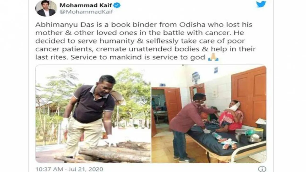 କଟକର ସମାଜସେବୀ ଅଭିମନ୍ୟୁଙ୍କୁ କ୍ରିକେଟର୍ ମହମ୍ମଦ କୈଫଙ୍କ ପ୍ରଶଂସା