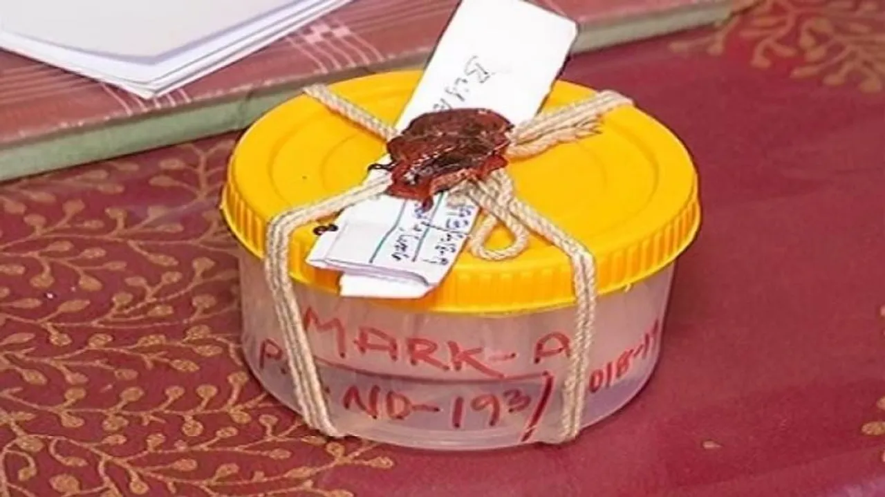 ରାଜଧାନୀରେ ବିଟେକ୍ ଛାତ୍ର ବିକ୍ରି କରୁଥିଲେ ବ୍ରାଉନ୍ ସୁଗାର, ଧରାପଡ଼ିଲେ