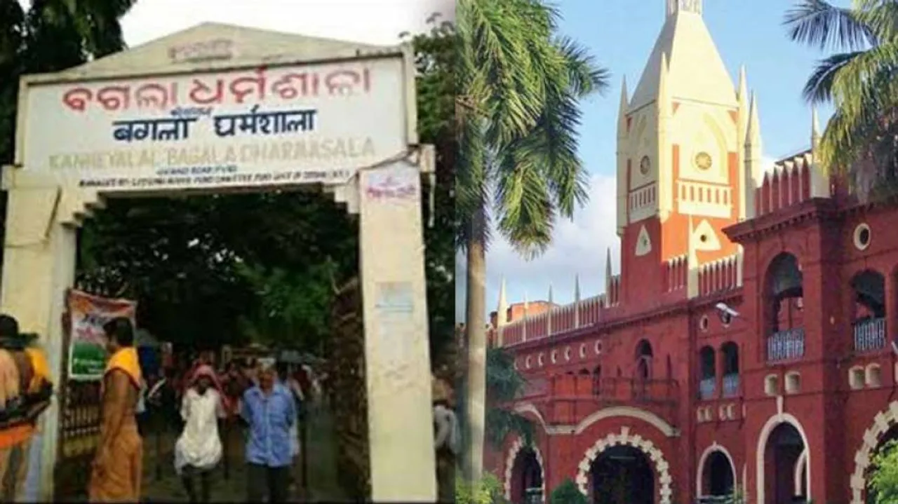 ବଗଲା ବିବାଦ: ୨୩ ପ୍ରତିପକ୍ଷଙ୍କୁ ନୋଟିସ