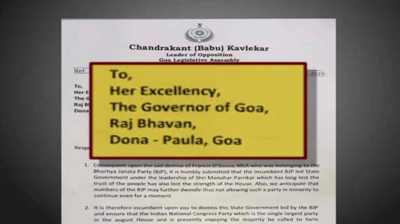 ଗୋଆରେ ସରକାର ଗଠନ ଲାଗି କଂଗ୍ରେସର ଦାବି