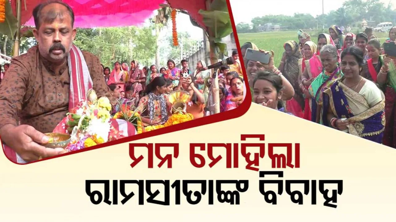 bhadrak