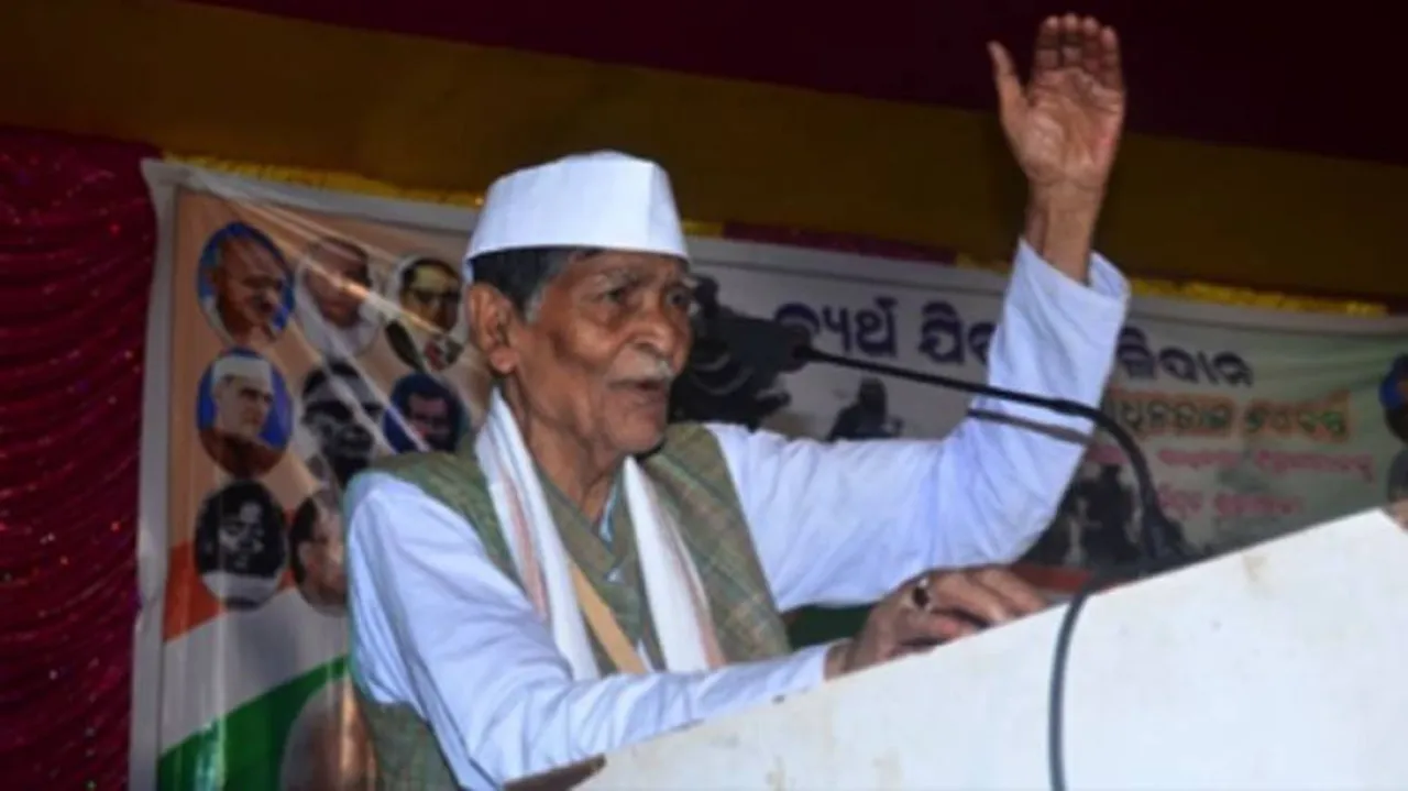 'ଓଡ଼ିଶାରୁ ଦେଶର ମୁକ୍ତି ସଂଗ୍ରାମର ସୂର୍ଯ୍ୟଙ୍କ ଅସ୍ତ ଘଟିଲା'