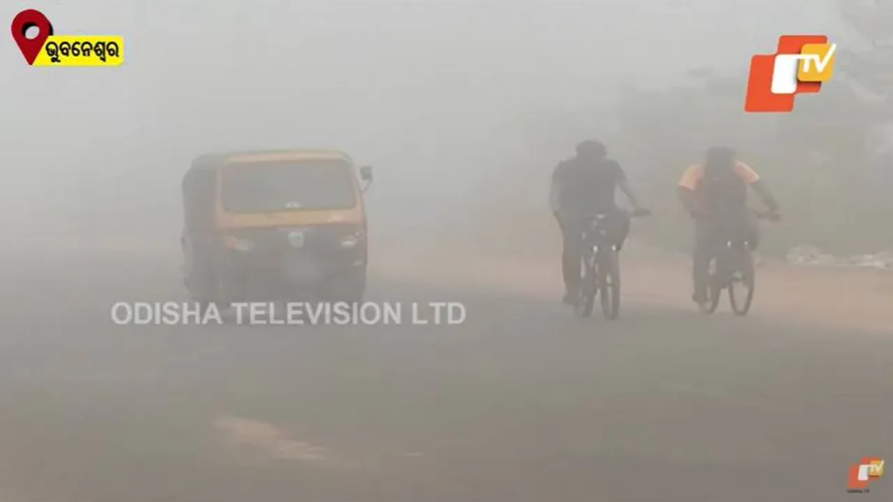 ୭ ଜିଲ୍ଲାକୁ ସତର୍କ କଲା ପାଣିପାଗ କେନ୍ଦ୍ର