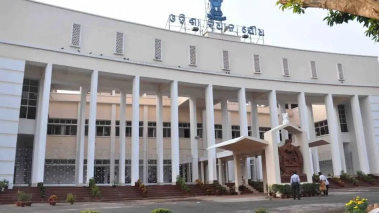 ୨୯ରୁ ବିଧାନସଭା ଅଧିବେଶନ