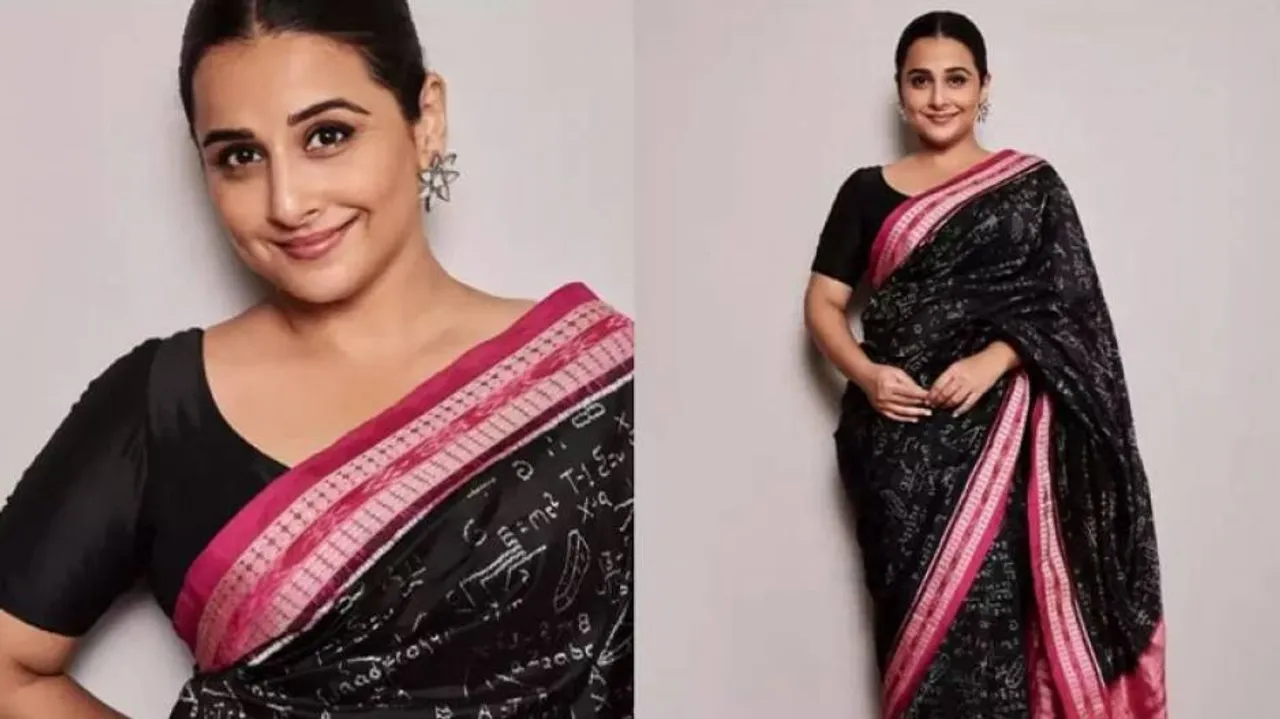 କେତେ ଟଙ୍କାରେ ବିକ୍ରି ହେଲା ବିଦ୍ୟା ବାଲାନଙ୍କ ସମ୍ବଲପୁରୀ ଶାଢ଼ି ?