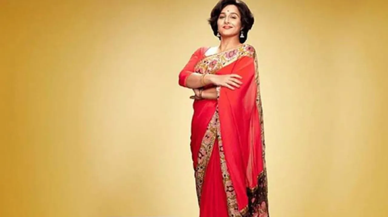 ରିଲିଜ୍‌ ହେଲା ‘ଶକୁନ୍ତଳା ଦେବୀ’ର ଟିଜର୍‌