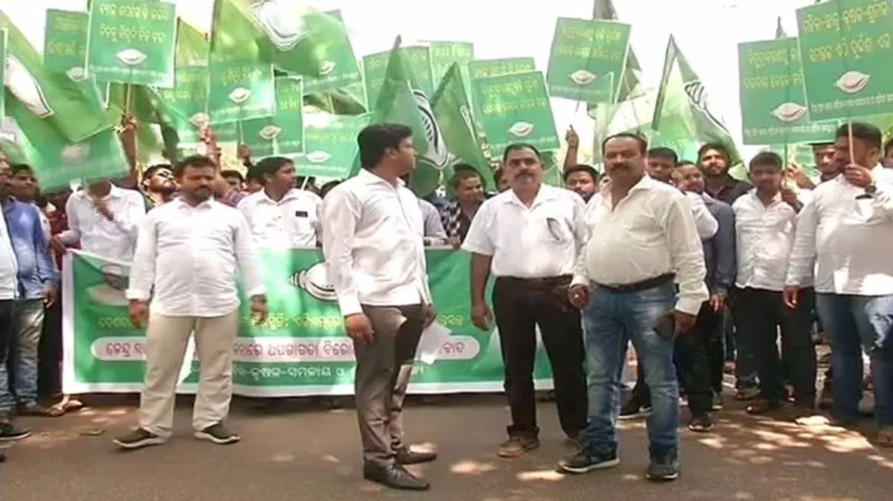 ଏଟିଏମ୍‌ରେ ଟଙ୍କା ସଙ୍କଟ ପ୍ରତିବାଦରେ ବିଜେଡିର ରାଜ୍ୟବ୍ୟାପୀ ଶାନ୍ତିପୂର୍ଣ୍ଣ ଆନ୍ଦୋଳନ