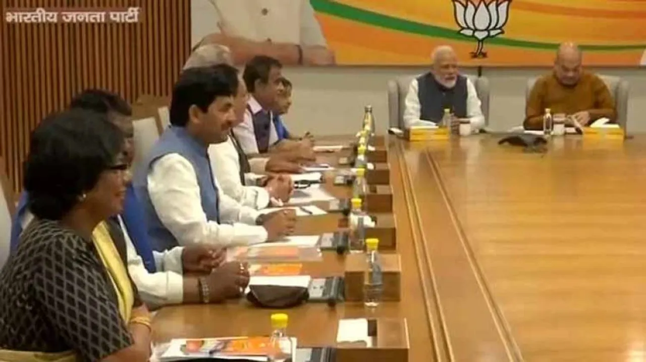 ଆଜି ପ୍ରାର୍ଥୀ ତାଲିକା ଘୋଷଣା କରିପାରେ ବିଜେପି