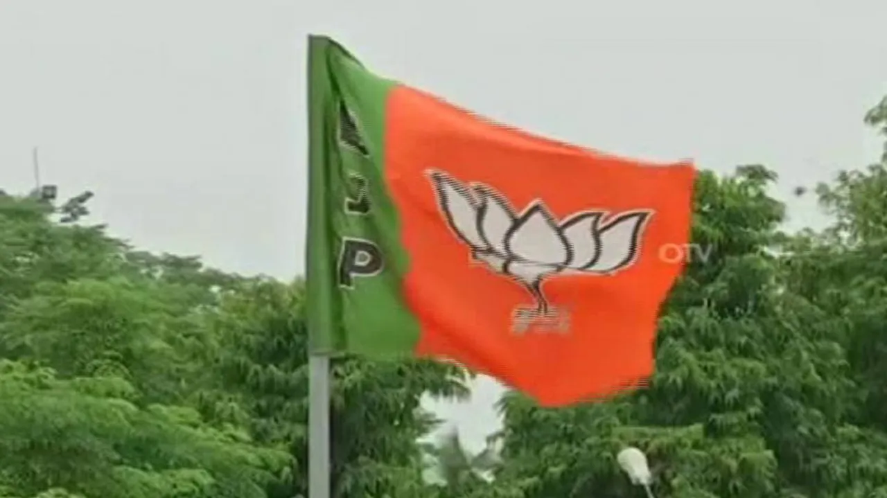 ପ୍ରାର୍ଥୀଙ୍କ ନାଁ ଘୋଷଣାରେ ବିଜେପି ଆଗରେ