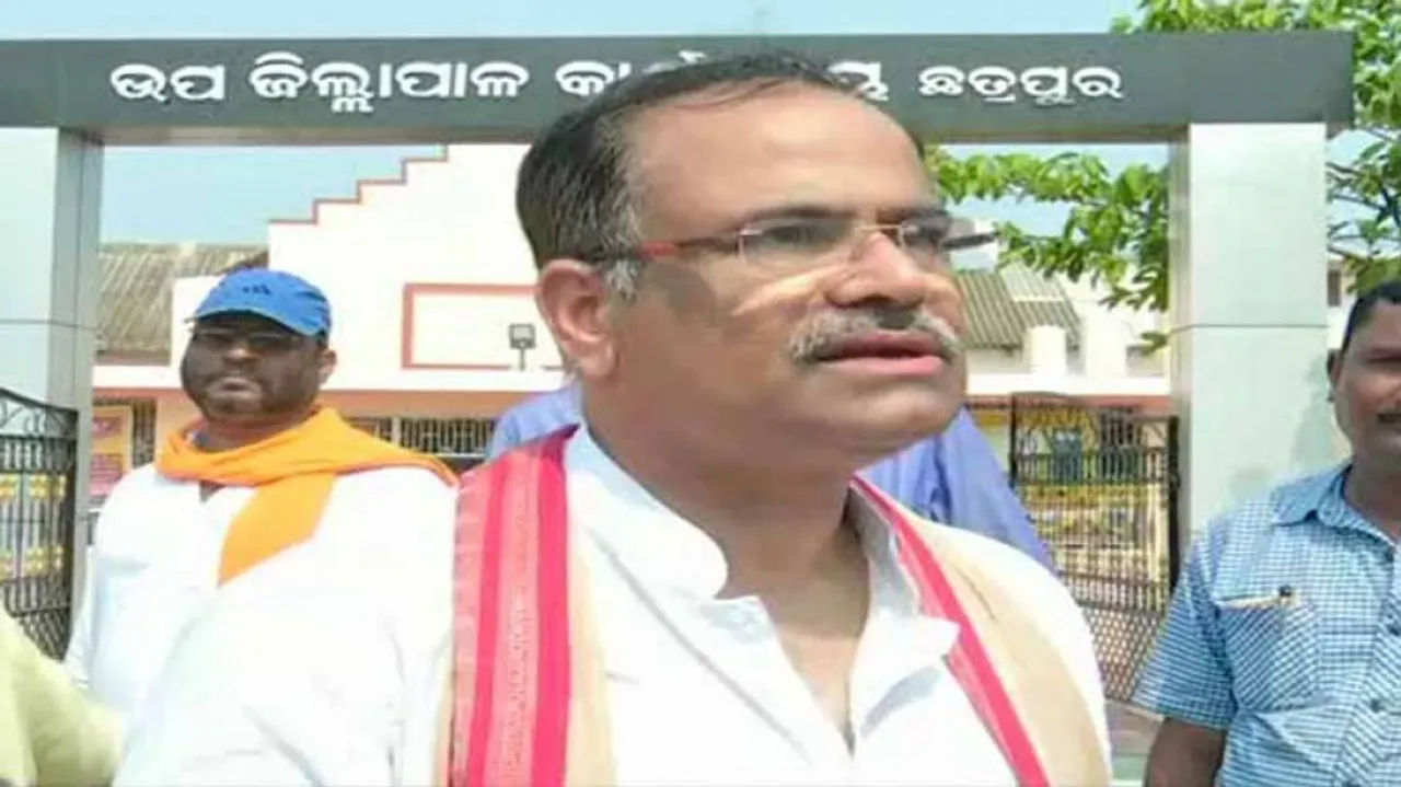 ବିଜେପି ପ୍ରାର୍ଥୀ ପୀତାମ୍ବର ଆଚାର୍ଯ୍ୟଙ୍କ ନାଁରେ ଥାନାରେ ଏତଲା