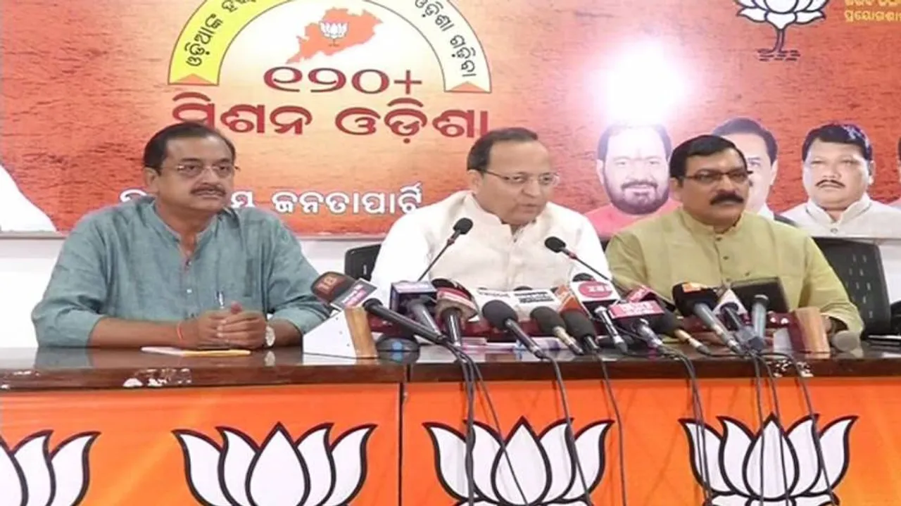 ଭୟଙ୍କର ଭ୍ରଷ୍ଟାଚାର ଅଭିଯୋଗ ଅାଣି ଟାର୍ଗେଟ୍ କଲା ବିଜେପି