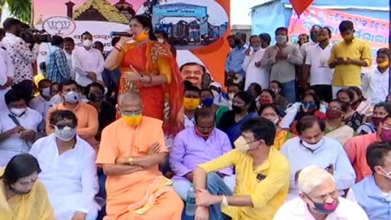 ବଗଲା ଧର୍ମଶାଳା ବିକ୍ରି ଅଭିଯୋଗ: ବିଜେପିର ଡିଜିଟାଲ୍‌ ଆନ୍ଦୋଳନ ଆରମ୍ଭ