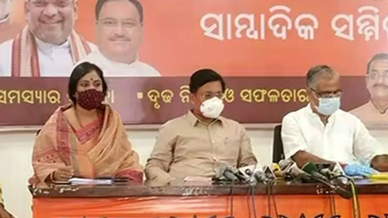 ବିଶ୍ୱବିଦ୍ୟାଳୟ ଆଇନ ସଂଶୋଧନକୁ ବିଜେପି, କଂଗ୍ରେସର ବିରୋଧ