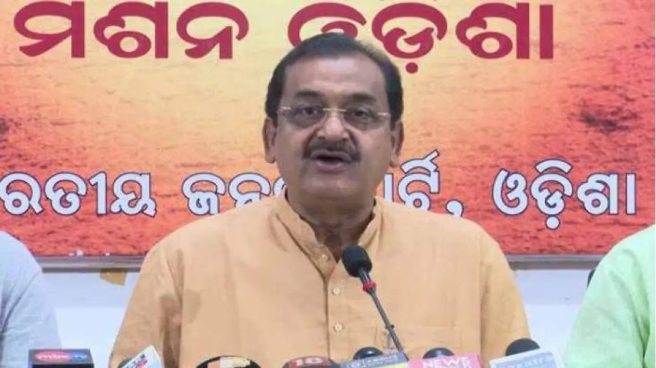 ଦେଶର ଆର୍ଥିକ ପ୍ରଗତିକୁ ଆଗେଇ ନେବା ଭଳି ଏକ କ୍ରାନ୍ତିକାରୀ ବଜେଟ : ରାଜ୍ୟ ବିଜେପି