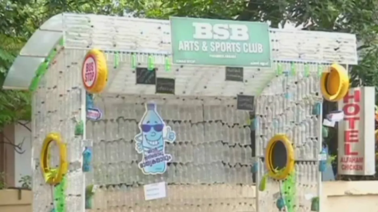 ଅଦରକାରୀ ପ୍ଲାଷ୍ଟିକରୁ ତିଆରି କଲେ ଆଶ୍ରୟ ସ୍ଥଳ