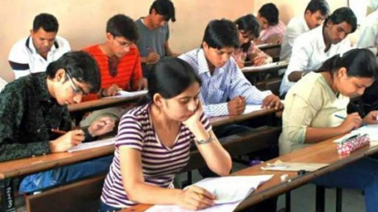 ବିପିୟୁଟି ପକ୍ଷରୁ ଅାଜି ସମସ୍ତ ପରୀକ୍ଷା ବାତିଲ