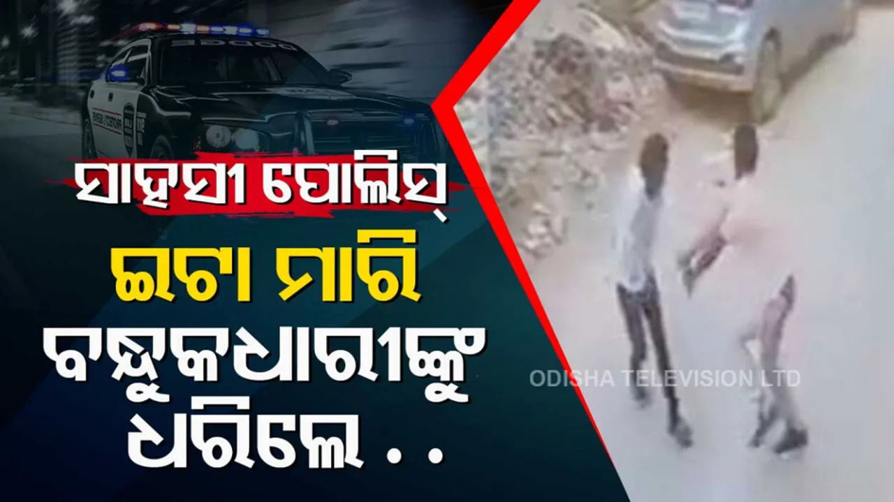 Delhi Police Head Constable Braves Threat