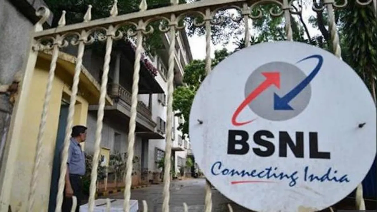 ଫିଫା ବିଶ୍ୱକପ୍‌ ; ଅଫର ପାଇଁ  ଟେଲିକମ୍ କମ୍ପାନୀ ଗୁଡିକ ମଧ୍ୟରେ ପ୍ରତିଯୋଗିତା