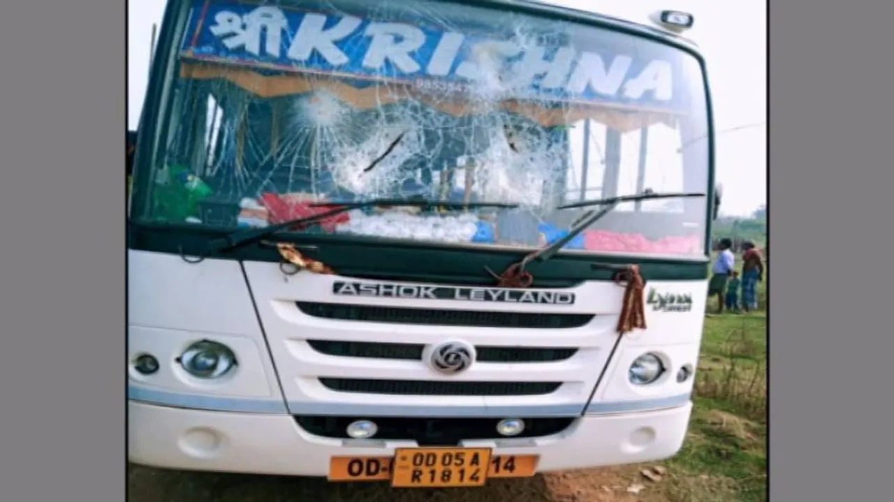 ଏମିତି ବି ଆସେ ମୃତ୍ୟୁ ; ତଳେ ବସିଥିବାବେଳେ ଚଢ଼ିଗଲା ବସ୍‌