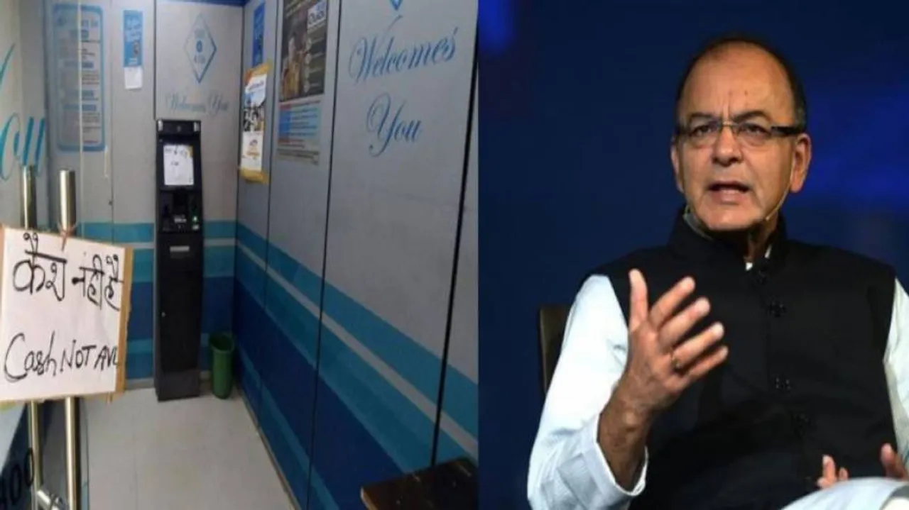 କିଛି ରାଜ୍ୟରେ ଏଟିଏମରେ ମିଳୁନି ଟଙ୍କା : ଏହି ପ୍ରସଙ୍ଗରେ କେନ୍ଦ୍ର ଅର୍ଥମନ୍ତ୍ରୀ ଅରୁଣ ଜେଟଲୀଙ୍କ ଟ୍ୱିଟ୍