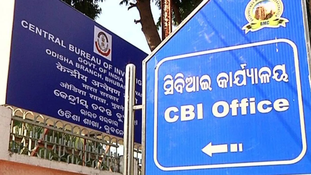 ଦିନକରେ ୮ଟି ସ୍ଥାନରେ ସିବିଆଇ ରେଡ୍