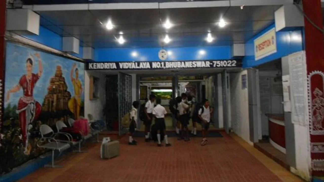 KVS କ୍ଲାସ୍ 1 ଆଡମିଶନ ପଞ୍ଜୀକରଣ ଆଜିଠାରୁ  ଆରମ୍ଭ, ଜାଣନ୍ତୁ କିପରି କରିବେ ଆବେଦନ....